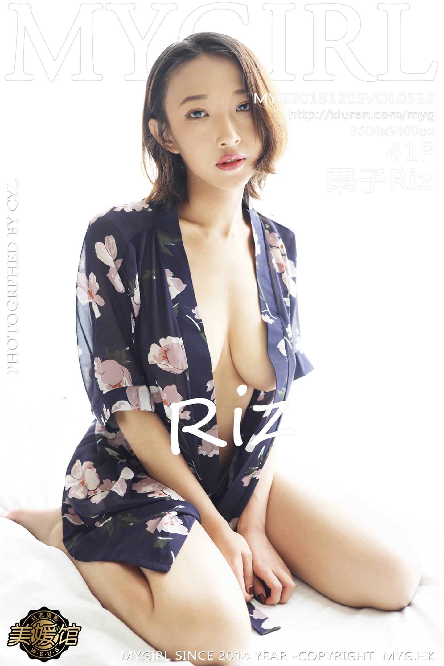 [MyGirl美媛馆]Vol.332_嫩模栗子Riz私房真空花色睡衣配丁字裤秀豪乳翘臀诱惑写真41P-秀人网 - XiuRen.Space